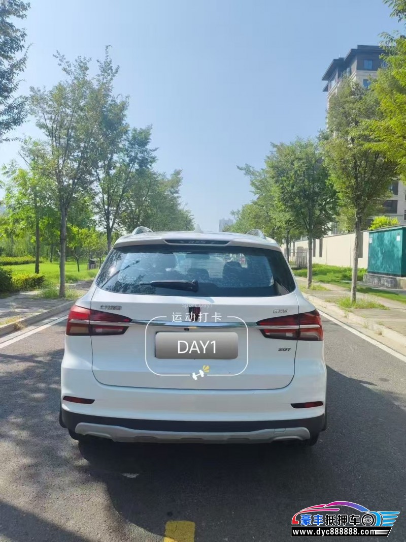 16年荣威RX5轿车抵押车出售