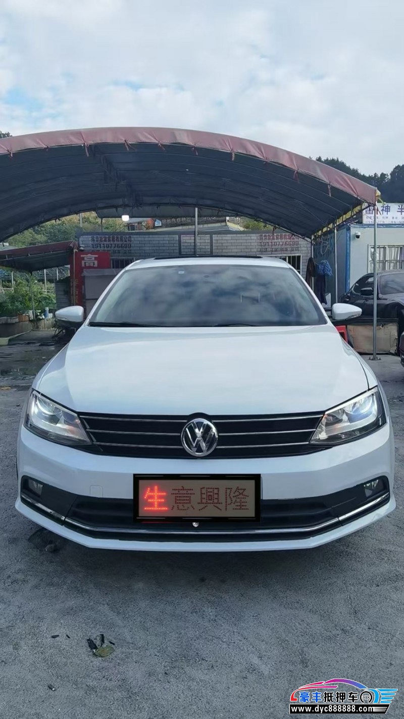 17年大众速腾轿车抵押车出售