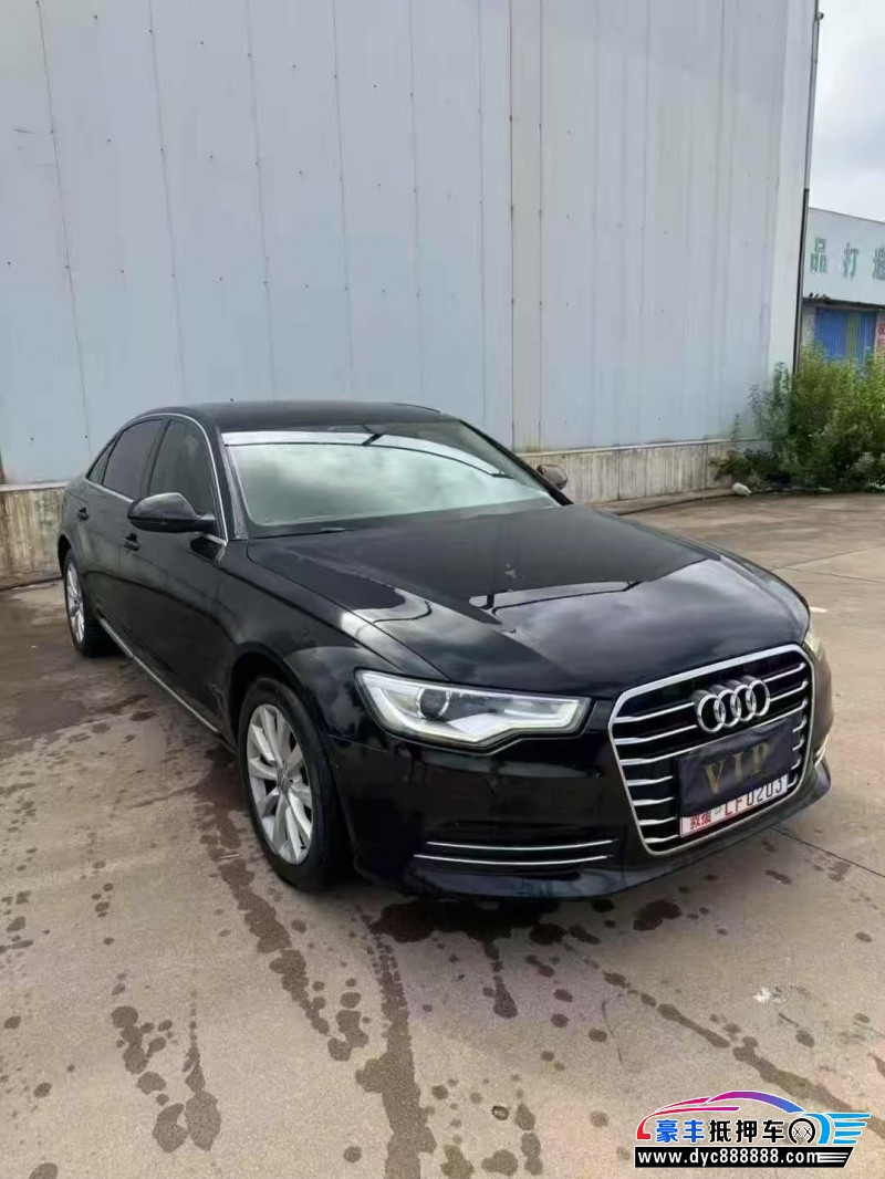 14年奥迪A6L轿车抵押车出售