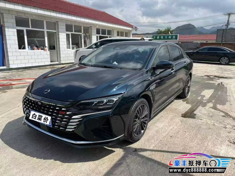 22年东风风神奕炫轿车抵押车出售