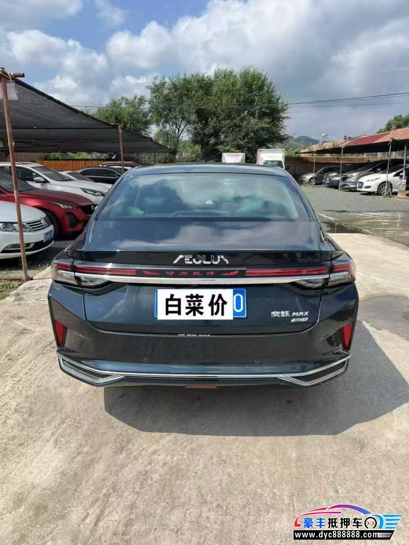 22年东风风神奕炫轿车抵押车出售