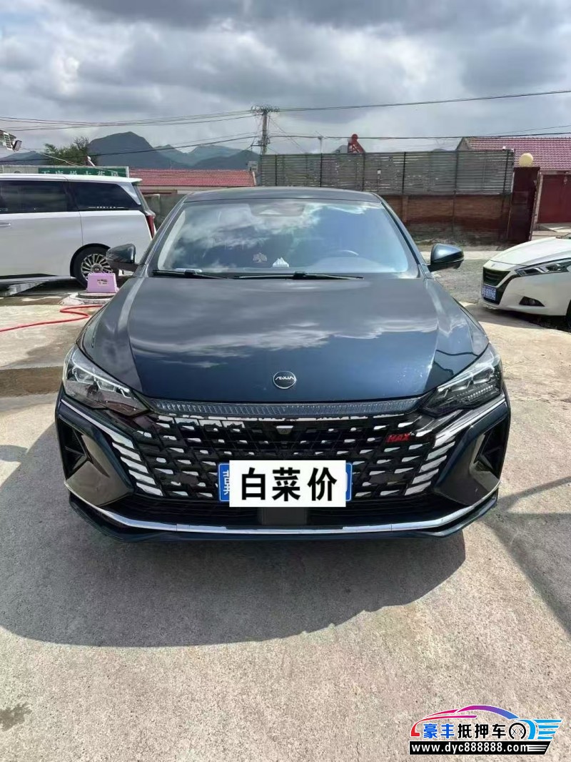 22年东风风神奕炫轿车抵押车出售