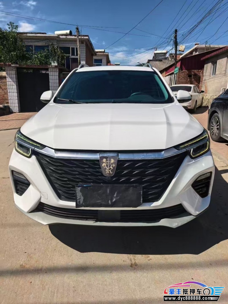 21年荣威RX5轿车抵押车出售