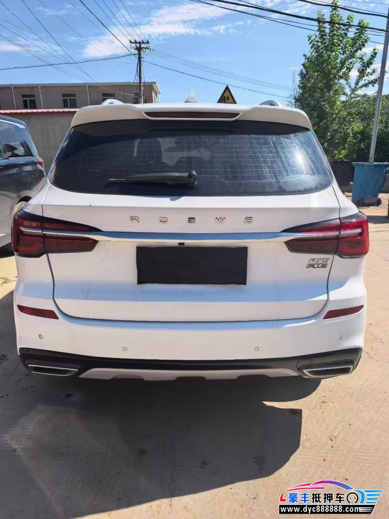 21年荣威RX5轿车抵押车出售