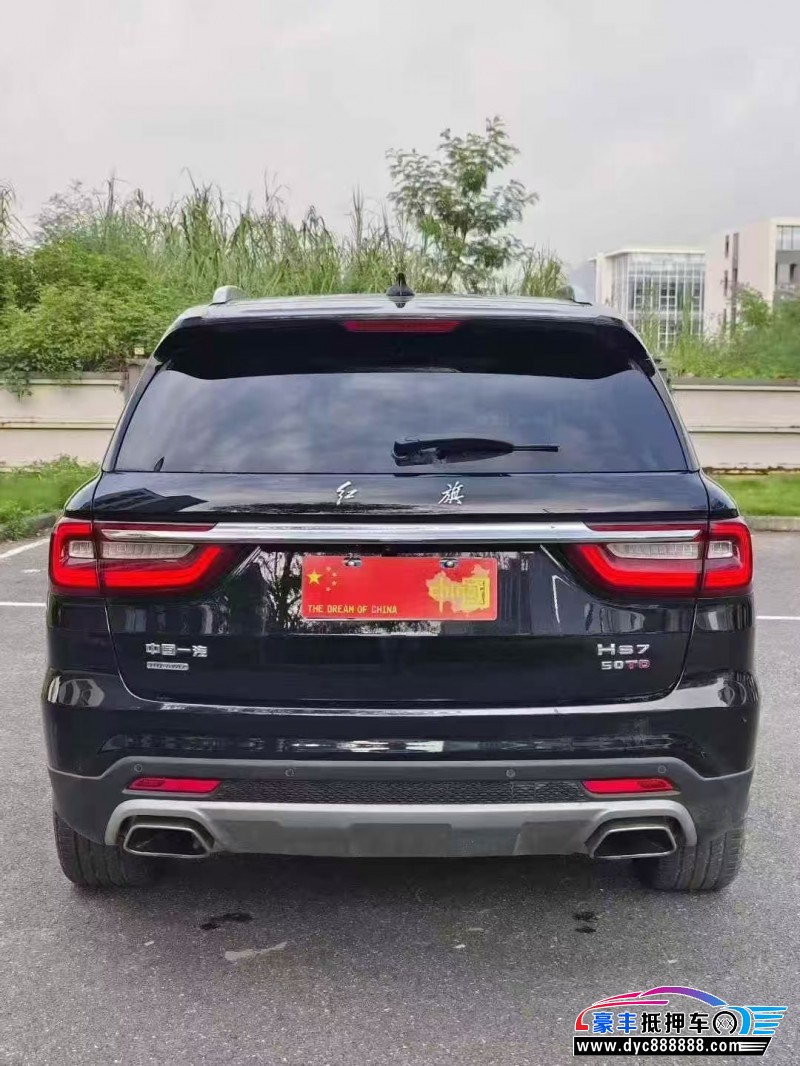 22年红旗HS7轿车抵押车出售