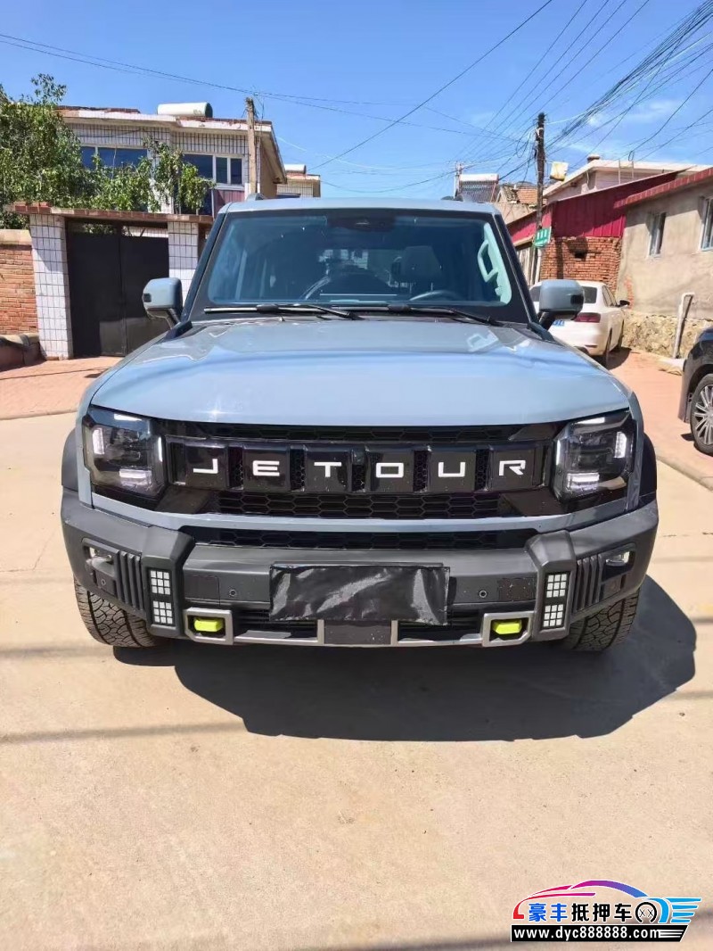 24年捷途旅行者轿车抵押车出售