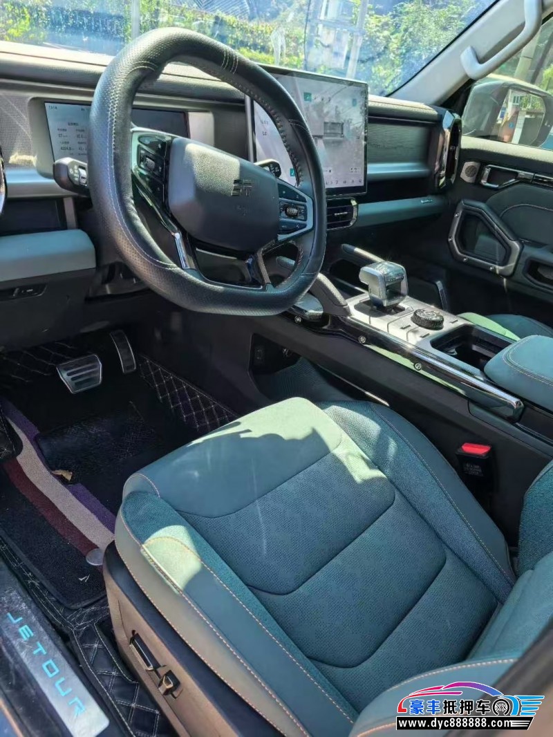 24年捷途旅行者轿车抵押车出售