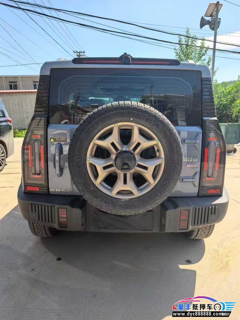 24年捷途旅行者轿车抵押车出售