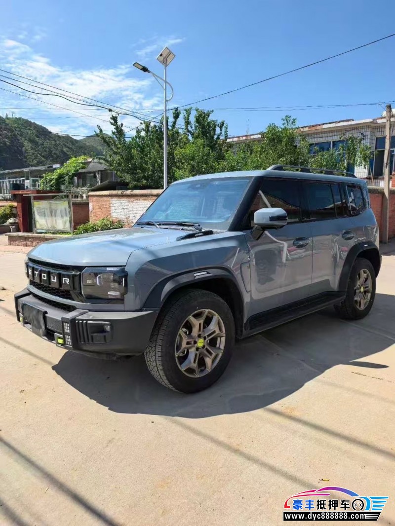 24年捷途旅行者轿车抵押车出售