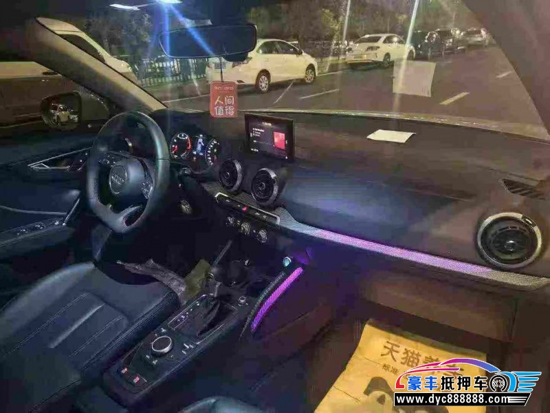 24年奥迪Q2轿车抵押车出售