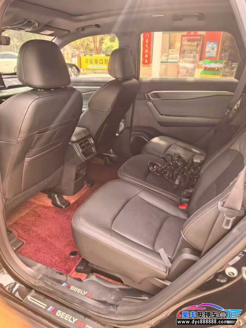 24年吉利豪越轿车抵押车出售