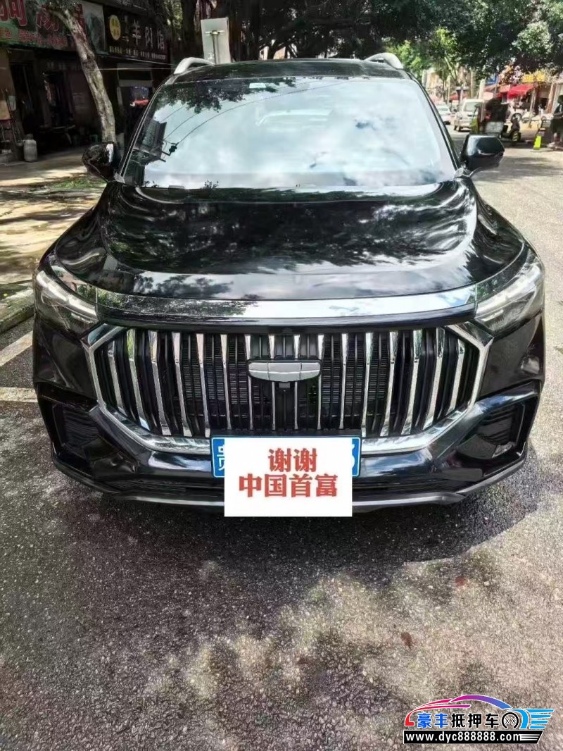 24年吉利豪越轿车抵押车出售