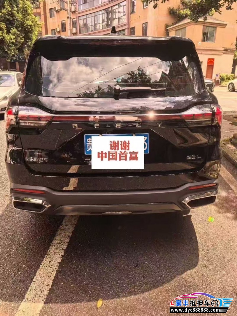 24年吉利豪越轿车抵押车出售