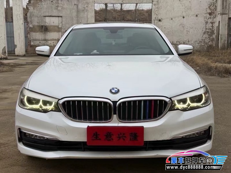 18年宝马5系轿车抵押车出售