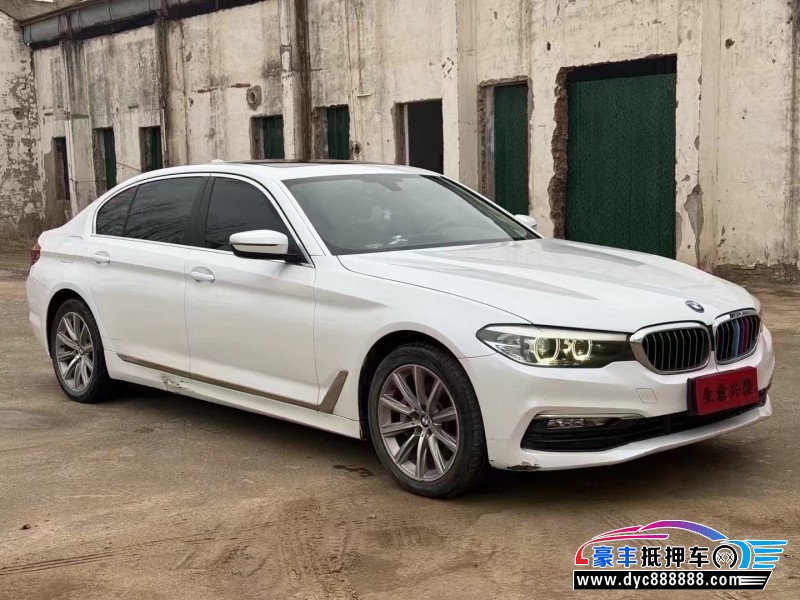 18年宝马5系轿车抵押车出售