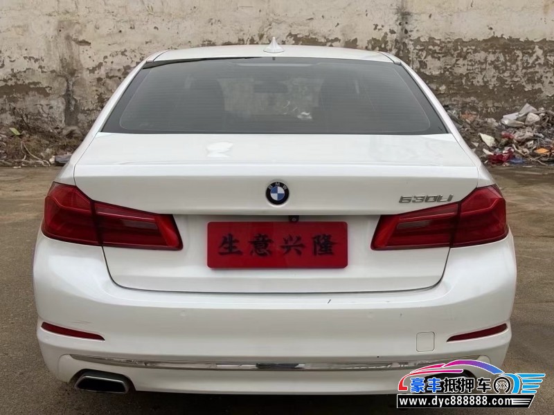 18年宝马5系轿车抵押车出售