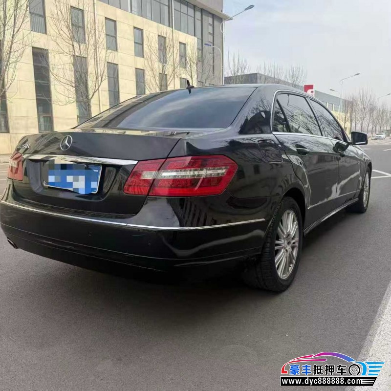 13年奔驰E轿车抵押车出售