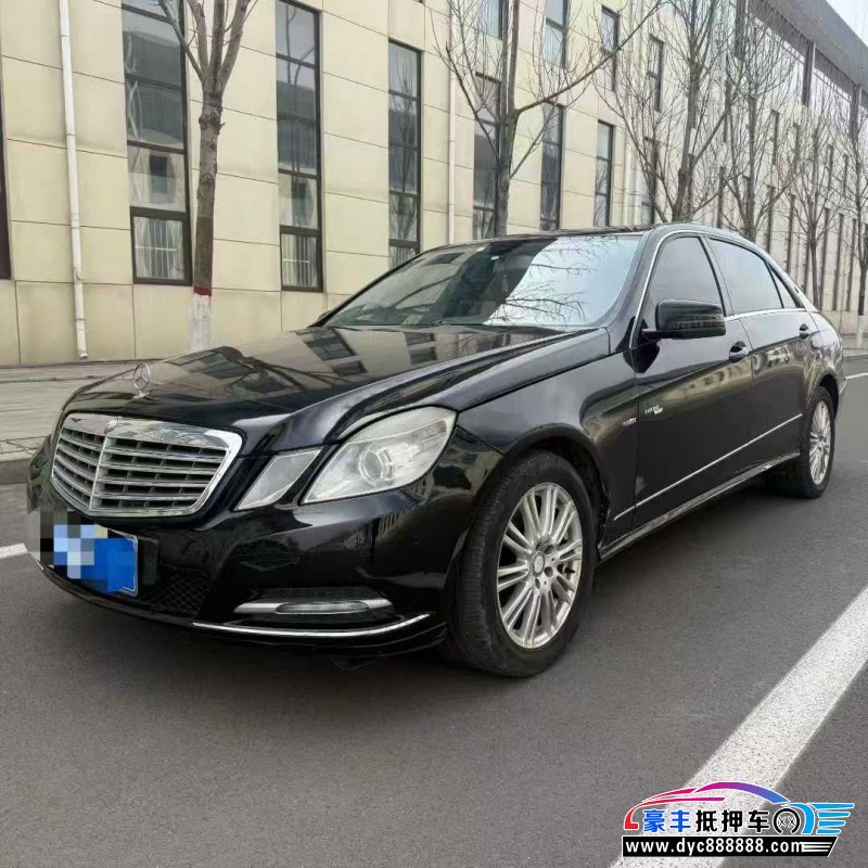 13年奔驰E轿车抵押车出售