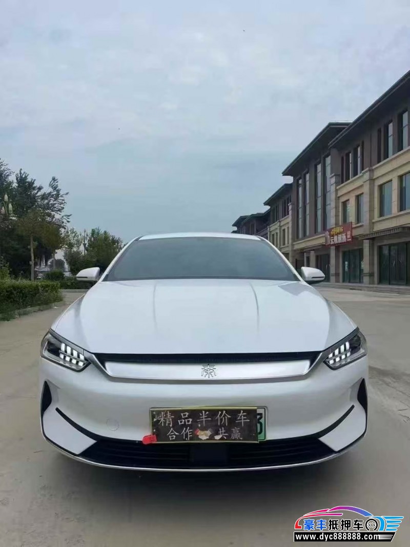 24年比亚迪秦轿车抵押车出售