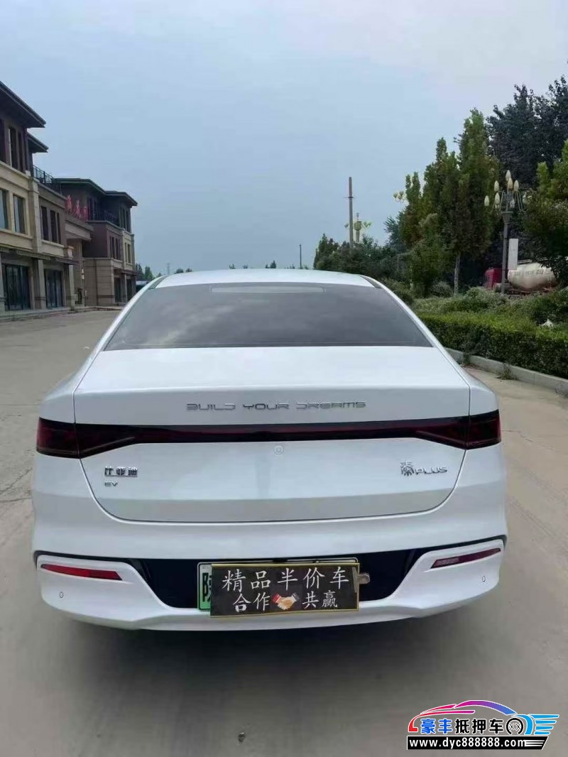 24年比亚迪秦轿车抵押车出售