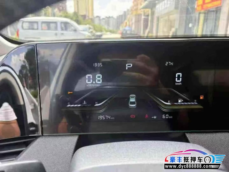 24年奔腾B70轿车抵押车出售