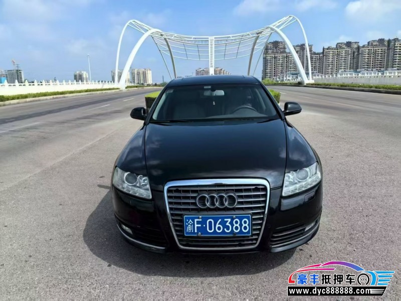 11年奥迪A6L轿车抵押车出售