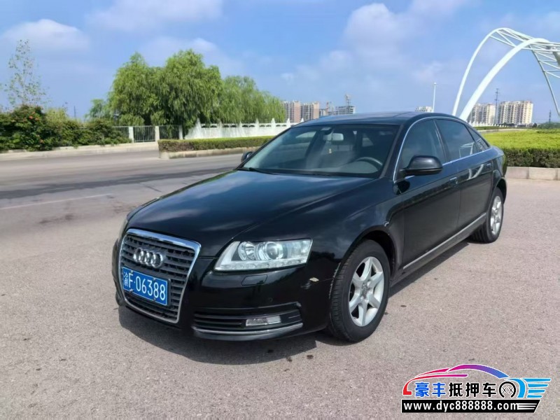 11年奥迪A6L轿车抵押车出售