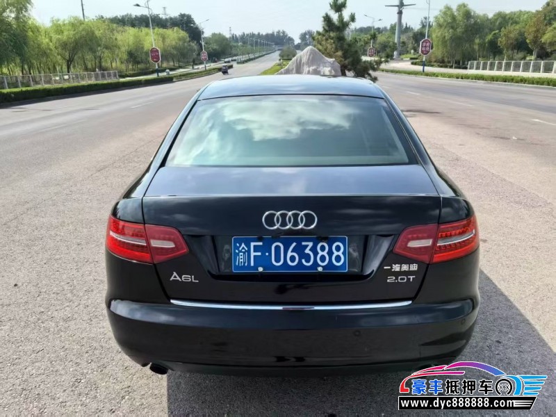 11年奥迪A6L轿车抵押车出售