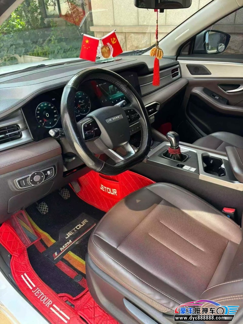 23年捷途X90SUV抵押车出售