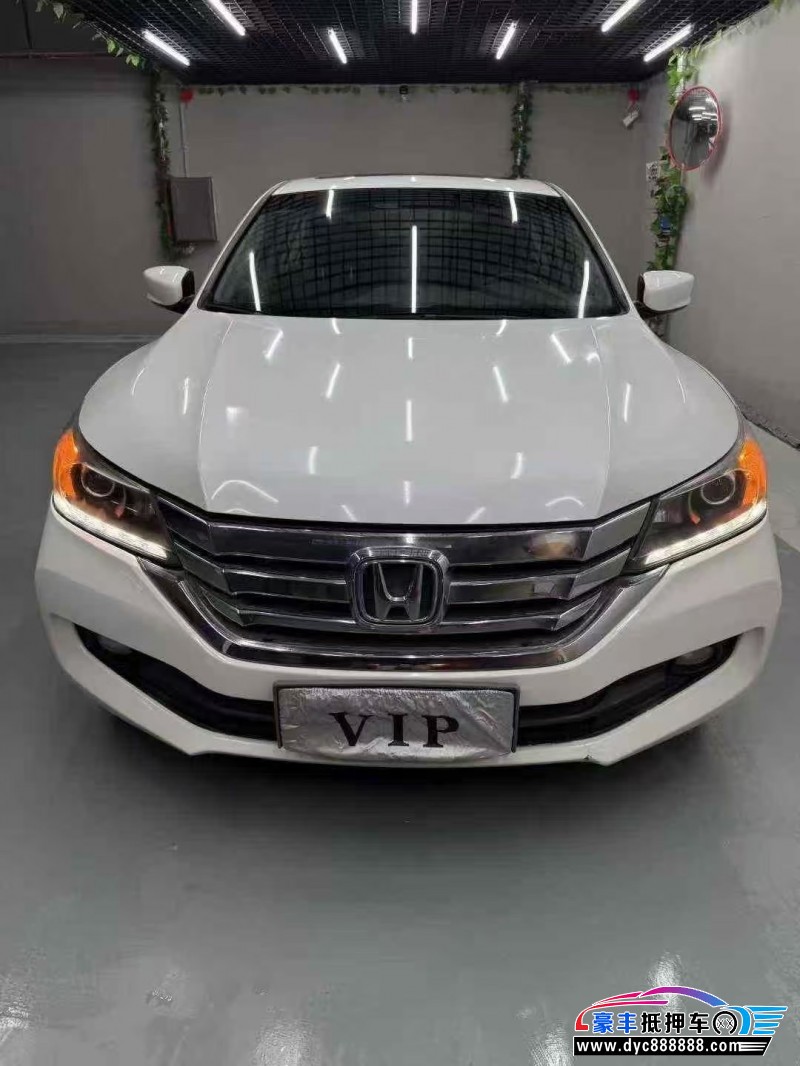 14年本田雅阁轿车抵押车出售