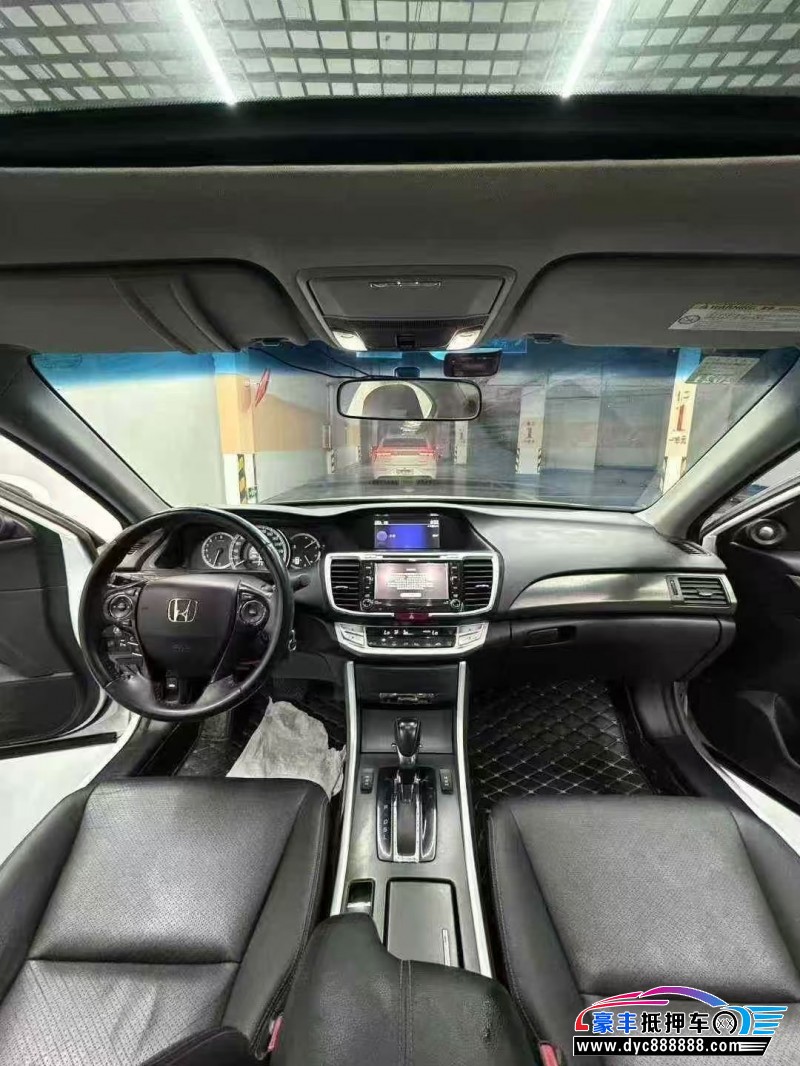 14年本田雅阁轿车抵押车出售