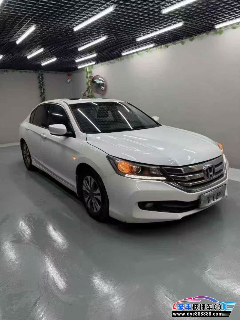 14年本田雅阁轿车抵押车出售