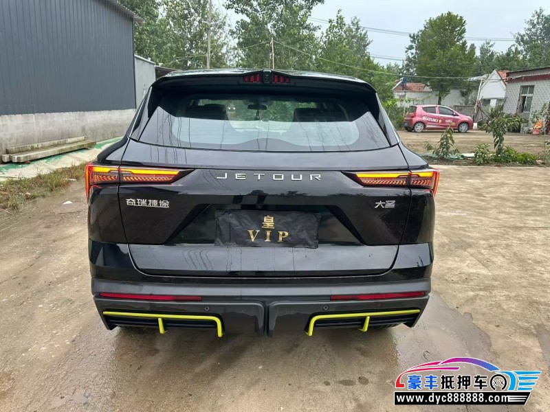 25年捷途大圣轿车抵押车出售