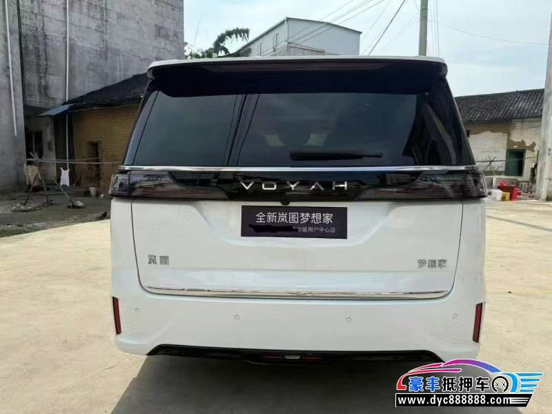 25年岚图梦想家轿车抵押车出售