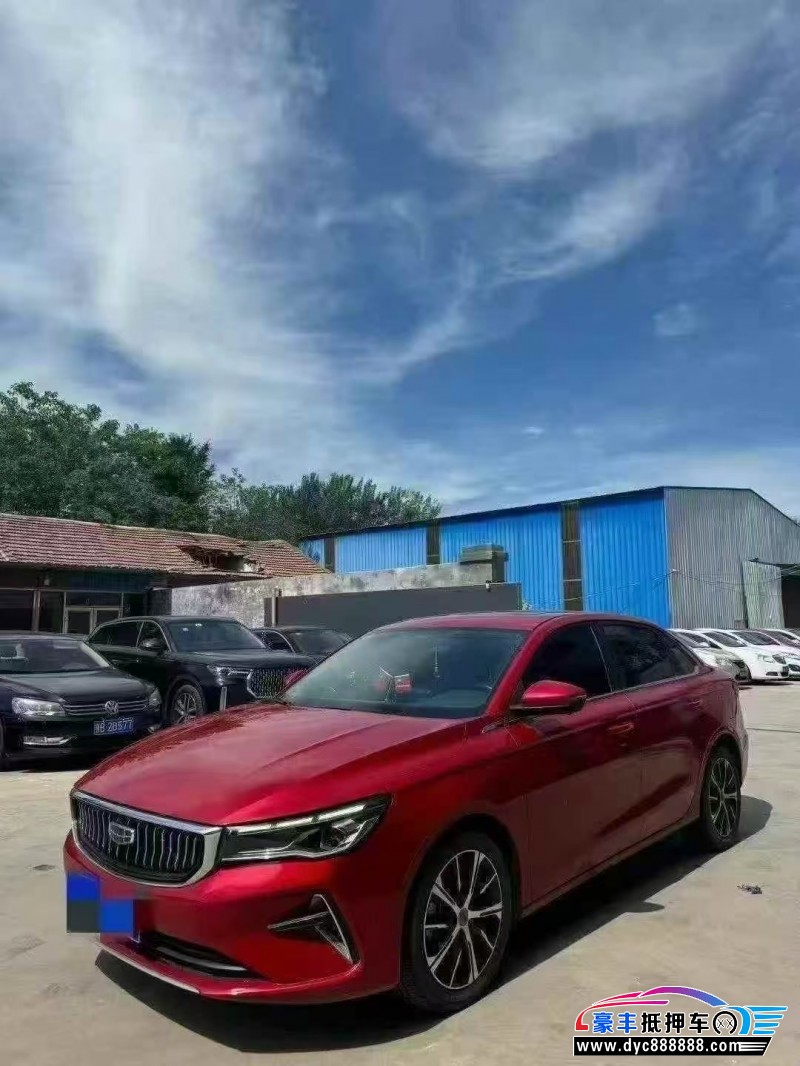 21年吉利帝豪轿车抵押车出售