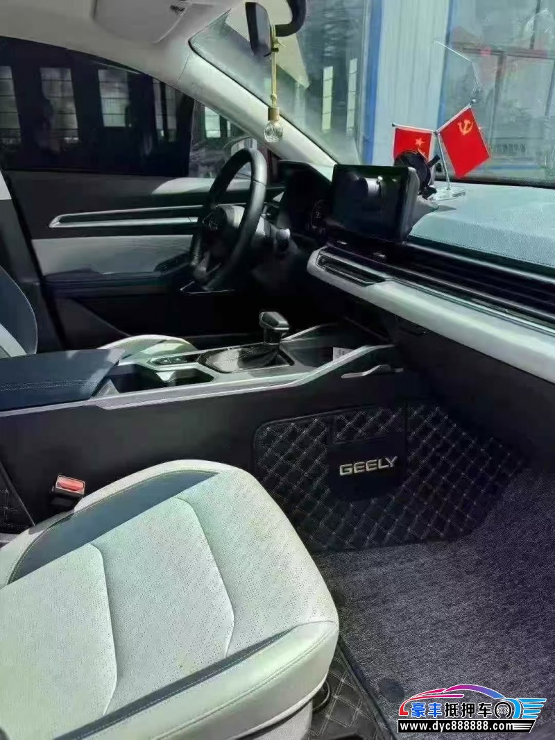 21年吉利帝豪轿车抵押车出售