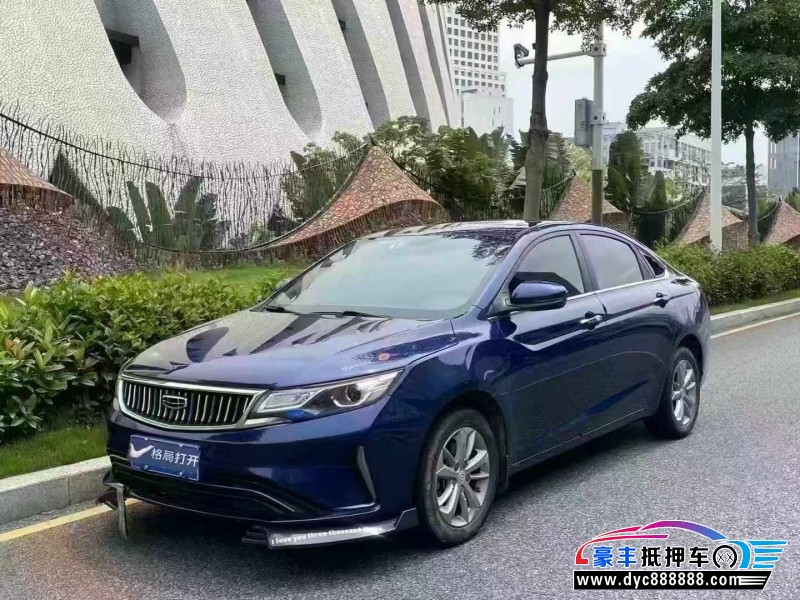 21年吉利帝豪轿车抵押车出售