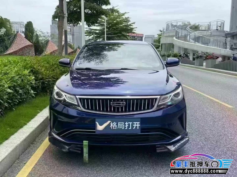 21年吉利帝豪轿车抵押车出售