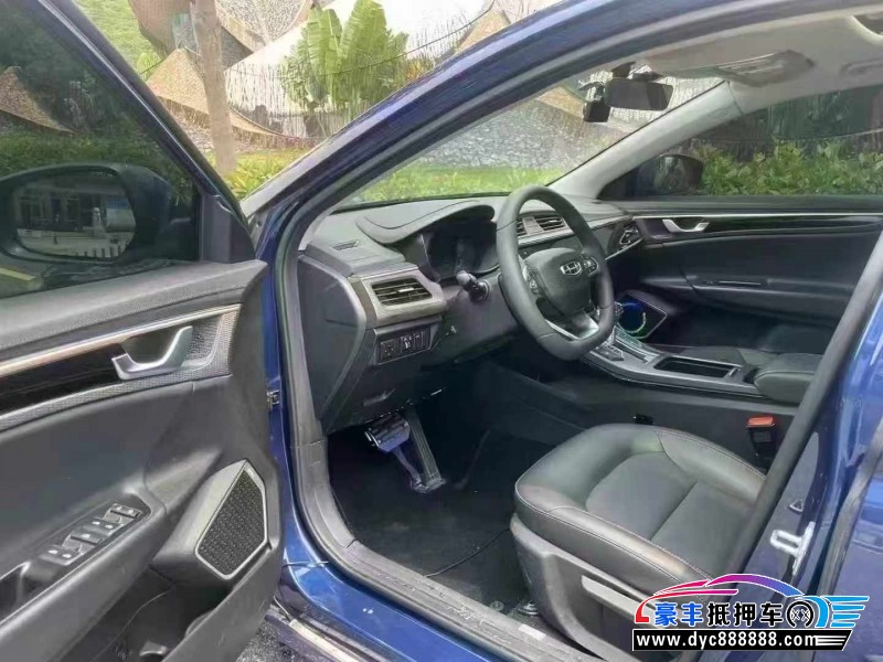 21年吉利帝豪轿车抵押车出售