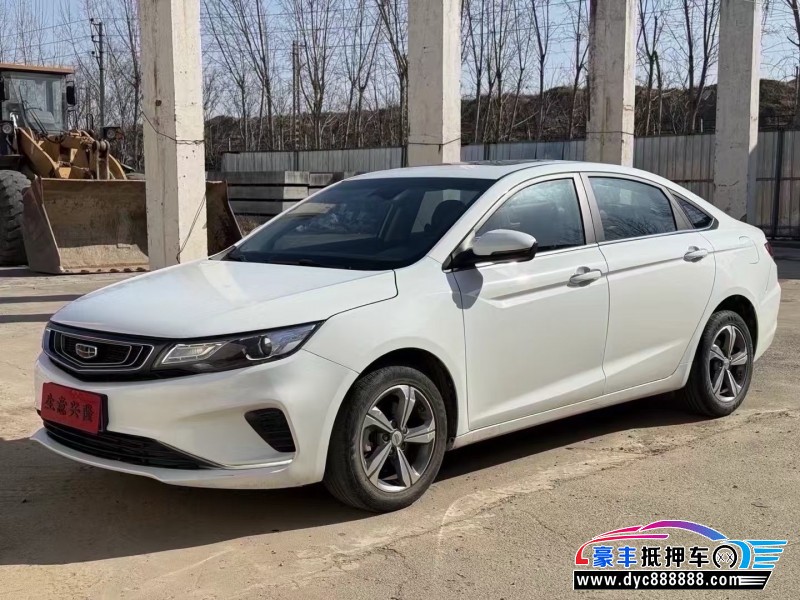 19年吉利帝豪轿车抵押车出售