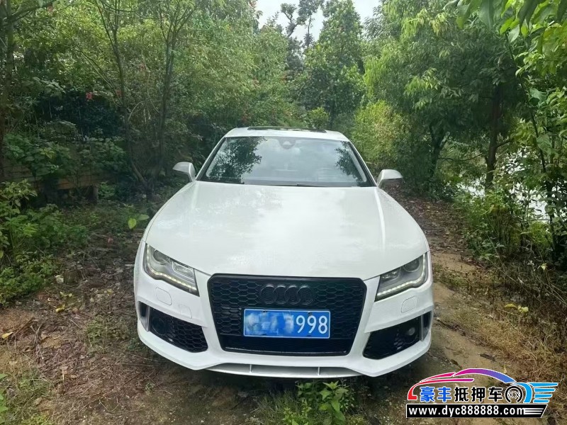 13年奥迪A7轿车抵押车出售