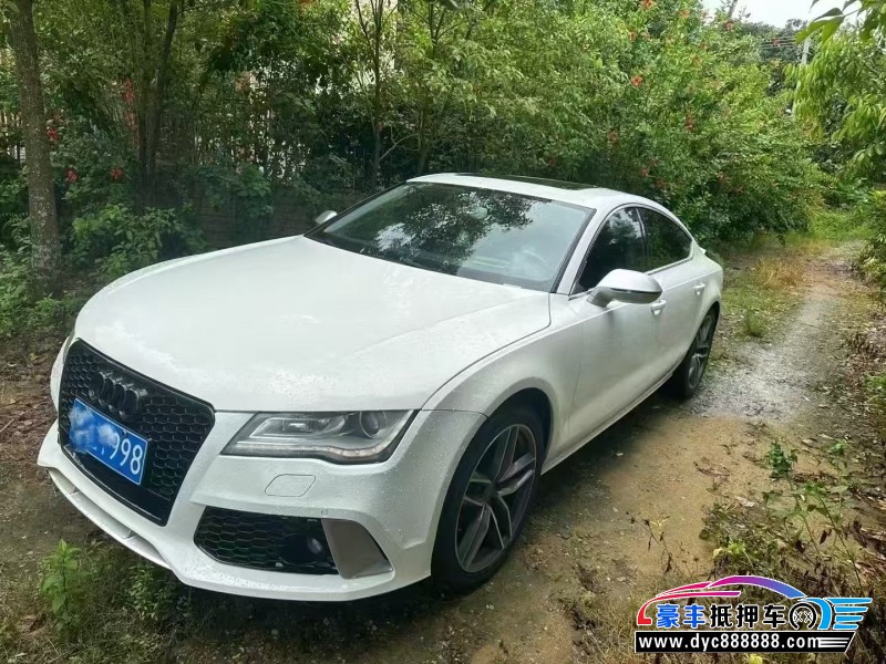 13年奥迪A7轿车抵押车出售