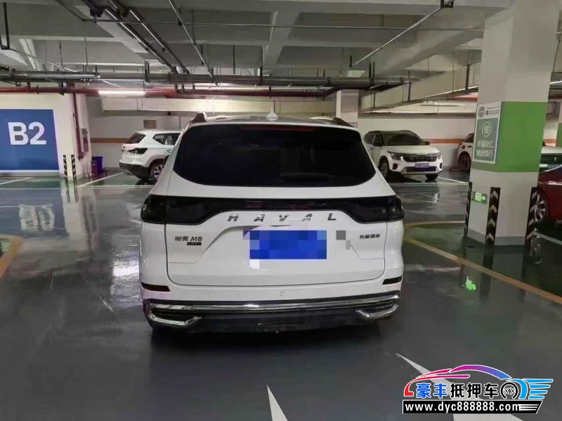 22年长城M6轿车抵押车出售