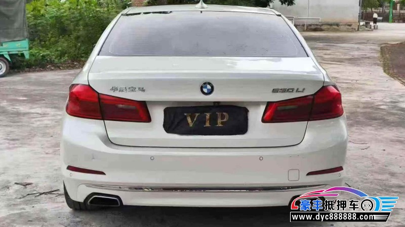 20年宝马5系轿车抵押车出售