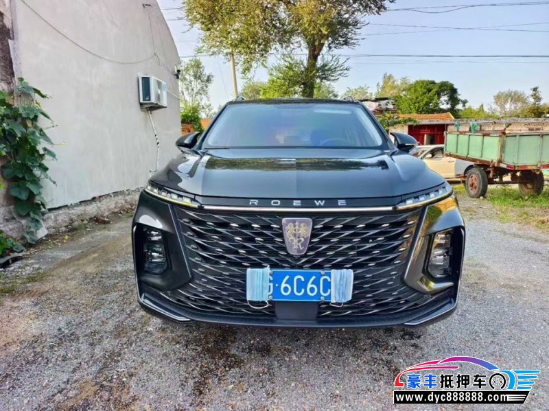 23年荣威RX5轿车抵押车出售