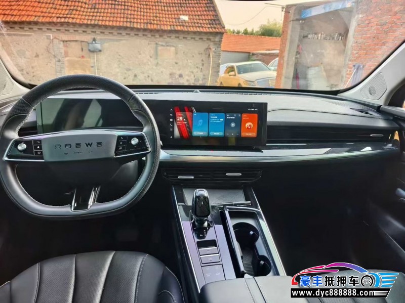 23年荣威RX5轿车抵押车出售