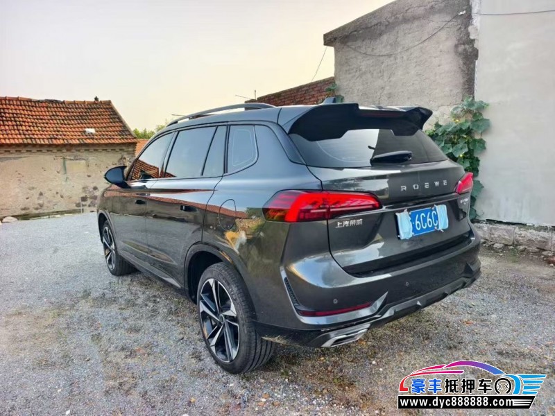 23年荣威RX5轿车抵押车出售