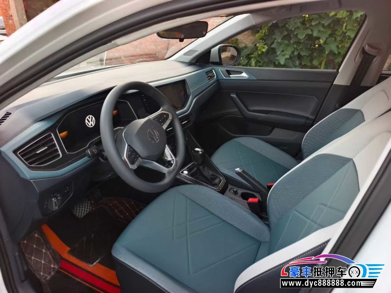 24年大众朗逸轿车抵押车出售