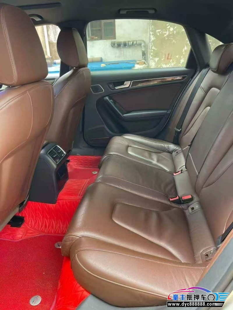 15年奥迪A4L轿车抵押车出售