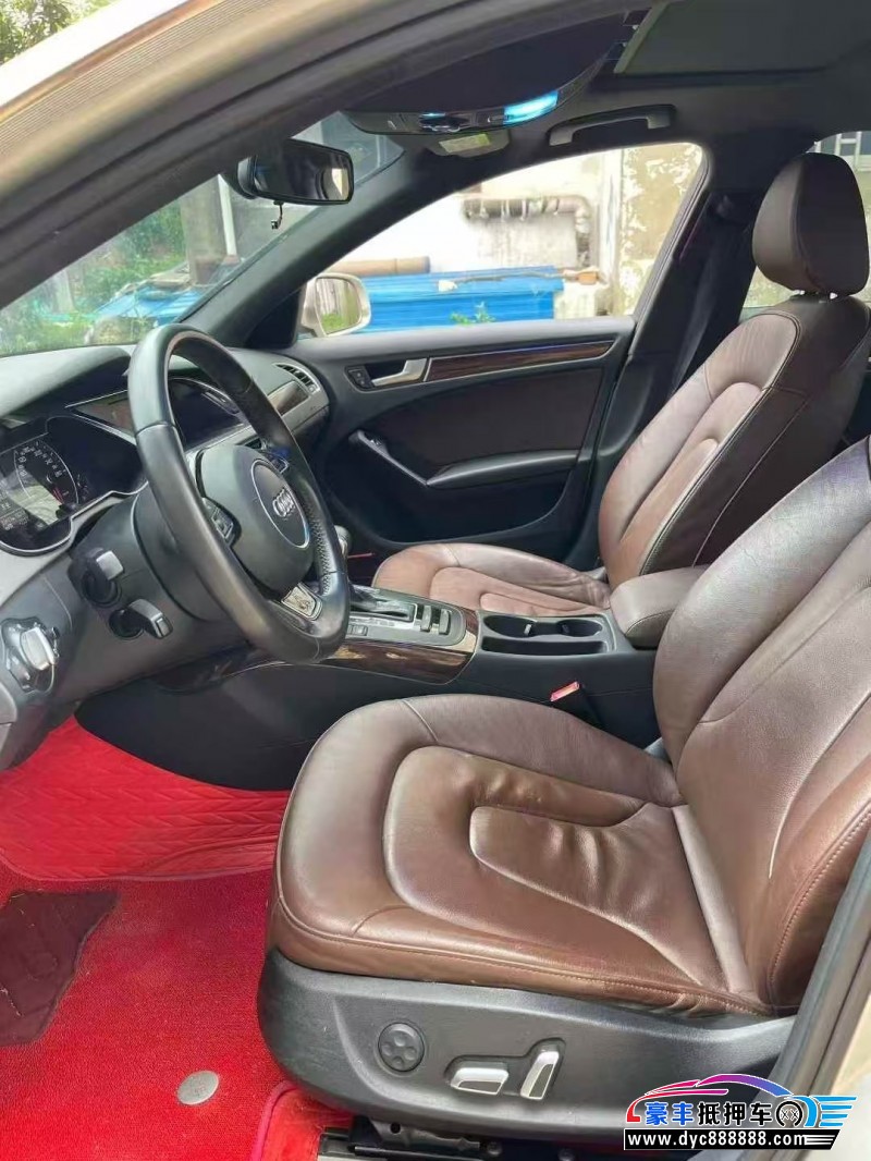 15年奥迪A4L轿车抵押车出售